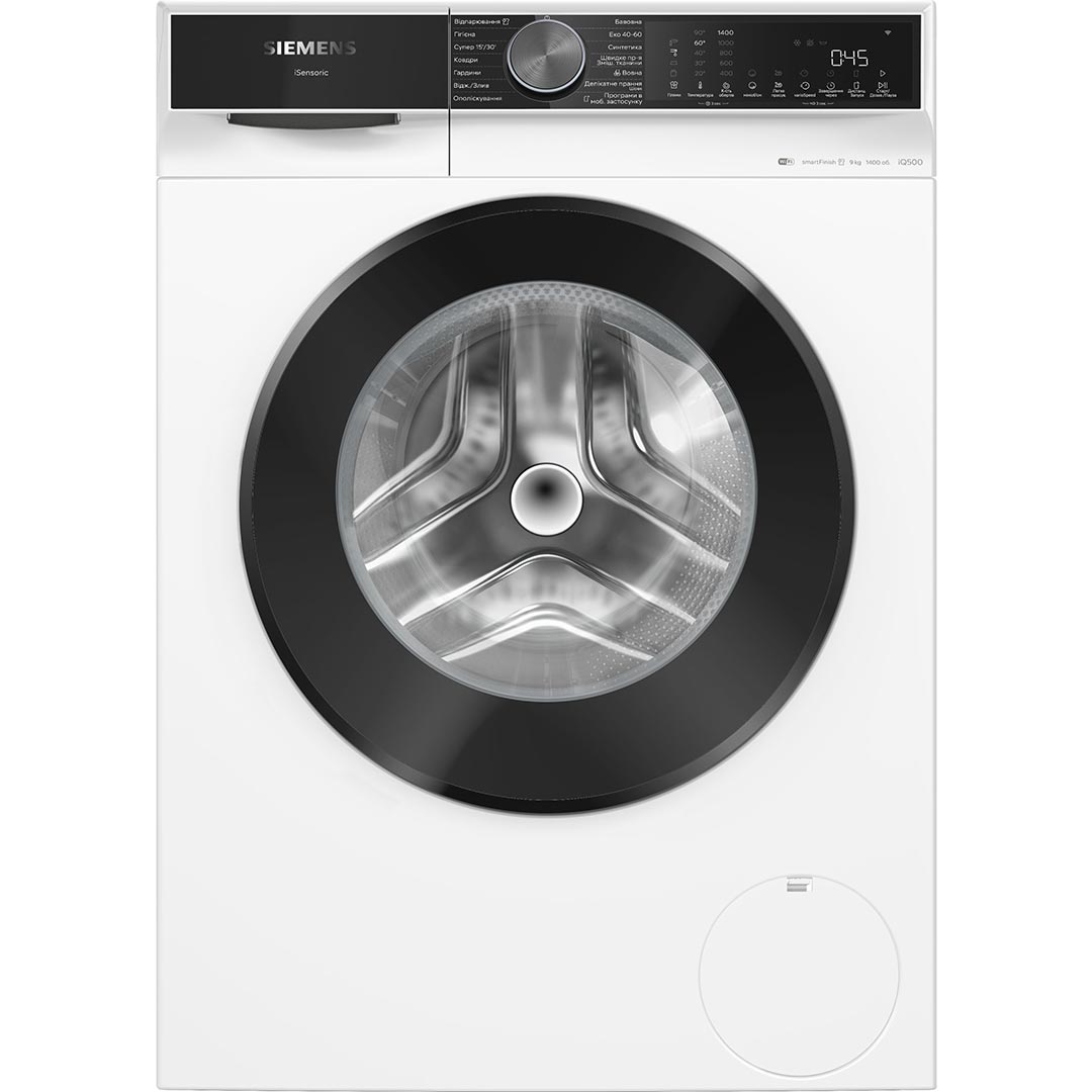 🥇 Стиральная машина SIEMENS WG44K2Z0UA - купить в Киеве, цена