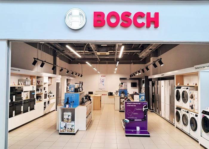 Фірмовий магазин Bosch у Львові – вул. Кульпарківська, 226А, ТРК Victoria Gardens