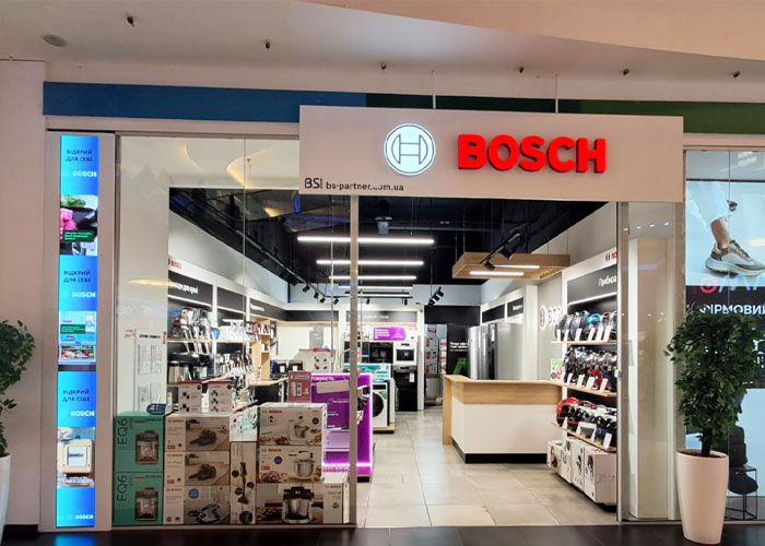 Фірмовий магазин Bosch у Києві – вул. Миколи Лаврухіна, 4, ТРЦ РайON