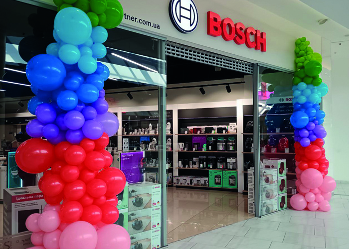 Фірмовий магазин Bosch у Києві - вул. Гната Хоткевича, 1В, ТРЦ Проспект