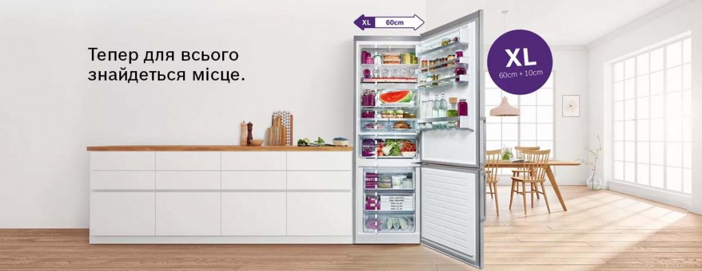 holodilniki-xxl-ua.jpg
