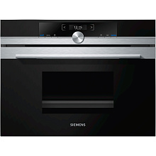 Уцінка - Пароварка вбудовувана SIEMENS CD634GAS0-U